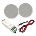 EISsound KBSOUND STAR Space Bluetooth Amplifier, Two 5 In. Speakers, White
