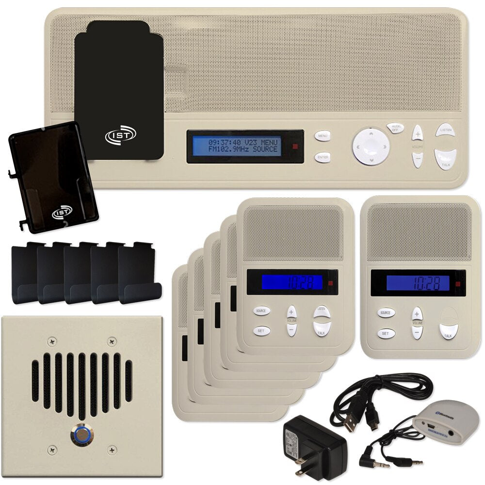 IST I2000 Music & Intercom Standard 5-Room Kit
