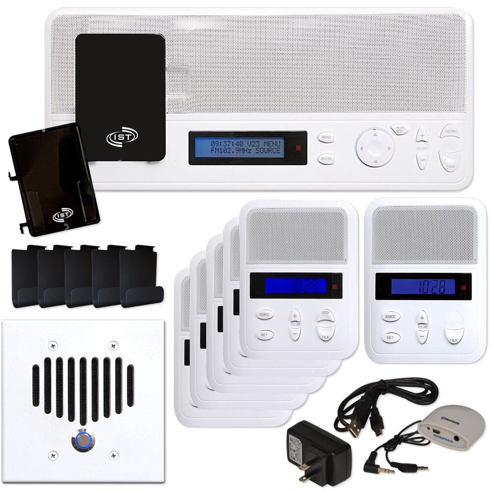 IST I2000 Music & Intercom Standard 5-Room Kit