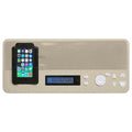 IST I2000 Music & Intercom Master Station