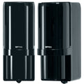 Optex iSeries Wireless Photoelectric Motion Detector, with Inovonics