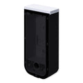 Optex BXS Back Box