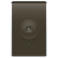 On-Q/Legrand Cat5 Color Ball Camera