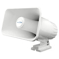 Speco 5x8 In. Weatherproof PA Speaker, 8 Ohm