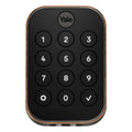 Yale Pro 2 Key Free Lock, Pushbutton Keypad with Z-Wave Plus v2