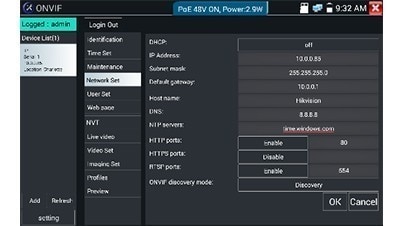 SimplyTest SecuriTEST Tester | IP Camera Setup