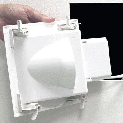 DataComm Recessed Low-Voltage Media Plate with Duplex Surge Receptacle