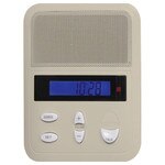 IST I2000 Intercom Patio Station, Almond