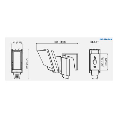Optex InSight HX-80N Visual Verification Camera and PIR Detector