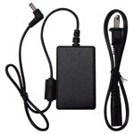 On-Q/Legrand Power Supply