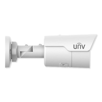 Uniview 5MP HD Mini IR Bullet Network Camera, 2.8mm Fixed Lens
