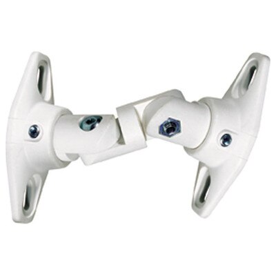 VMP Multi-Configurable Speaker Wall Mount, White