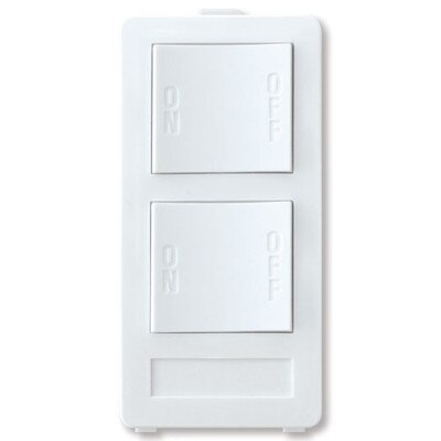 X10 PRO 2-Button Keypad (2-Address), White
